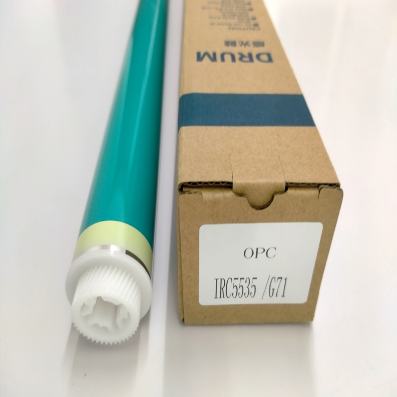 Canon G71 OPC Drum | NPG-71 | Compatible IR ADVANCE C5540 C5535i