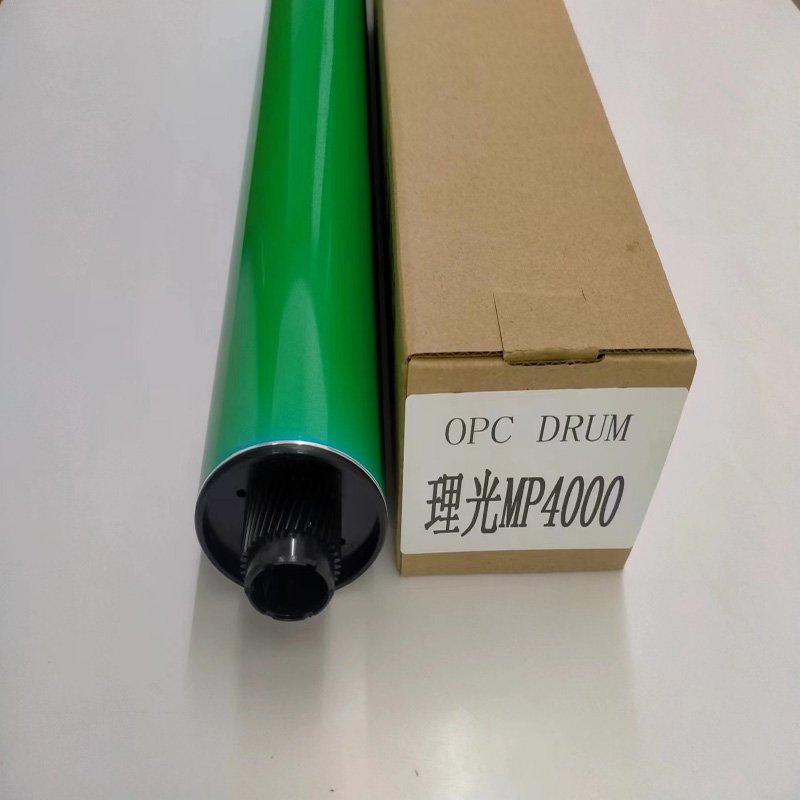 Ricoh MP4000 MP5000 OPC Drum for MP4000, MP5000, MP4001G - 200k Yield